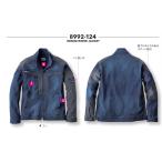 tora 8992-124 寅壱 デニムワークジャケット 作業服 作業着 仕事着 かっこいい ワークウェア 制服