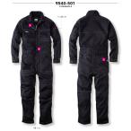 tora 9540-501 寅壱 ツナギ 作業服 作業着 仕事着 かっこいい ワークウェア 制服 ビックサイズ 大きいサイズ