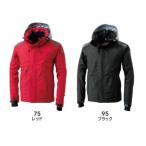 towa 18246 tsデザイン TS DESIGN 藤和 メガヒートＥＳ防水防寒ジャケット 作業服 作業着 仕事着 かっこいい ワークウェア 制服