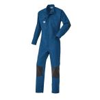 yamadatatu 22010 山田辰 つなぎ服 作業服 作業着 仕事着 かっこいい ワークウェア 制服