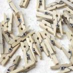 Yahoo! Yahoo!ショッピング(ヤフー ショッピング)ウッドクリップ ミニミニサイズ ＳＳ 50個パック