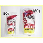 コニシ木工用《木・布・紙》速乾ボンド 180g
