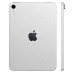 iPad mini (A17 Pro) / mini6 no. 6 поколение клейкая пленка кейс покрытие плёнка задняя сторона wraplus серебряный 