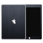 iPad Air / Air2 / Air3 第3世代 スキンシール ケース カバー フィルム 背面 保護 wraplus ネイビーブラッシュメタル