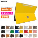 Surface Pro 12 дюймовый клейкая пленка Surface Pro11 клейкая пленка Surface Pro10 Pro9 Laptop Go плёнка кейс задняя сторона защита wraplus желтый желтый цвет 