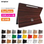 Surface Pro 12 дюймовый клейкая пленка Surface Pro11 клейкая пленка Surface Pro10 Pro9 Laptop Go плёнка кейс задняя сторона защита wraplus rose дерево 