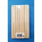 ウッドマドラー 16cm 200本入