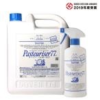 パストリーゼ77 500ml スプレータイプ 1本 5L 詰め替え用 1本 セット