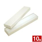  ювелирные изделия кейс кейс для украшений свободный модель ( бумажный ) 1B N89 жемчуг 10 шт. комплект 