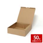  подарочная коробка HEIKO коробка натуральный box ECO*Z-5 50 шт. комплект 10 листов ×5