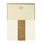  письмо комплект .. память z письмо ...TL0C3. вдавлено . письмо бумага для писем конверт сообщение 