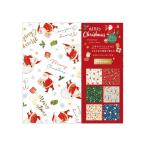  cut бумага .. дизайн бумага Suite Рождество 24 листов входит CE002