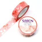  маскировочная лента SAIEN..kamiiso производство quotient оригинал серии лента UR-0089 15mm×10m