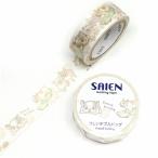  маскировочная лента SAIEN..kamiiso производство quotient оригинал серии French bru собака UR-0196 15mm×7m