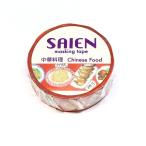  маскировочная лента SAIEN..kamiiso производство quotient автор серии китайская кухня TR-0245 15mm×7m