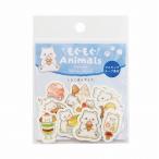  хлопья наклейка SAIENkamiiso производство quotient японская бумага хлопья наклейка ....animals..... лёд Y-0029 маскировочная лента материалы белый медведь симпатичный животное животное 