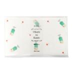 . бумага свободный бумага me мокка miiso производство quotient Okashi na Kaishi..... бумага . чай Cherry Cherry No.3077