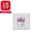 ★爆買★ チャック付きポリ袋 スワンチャックポリ B-4記入欄付 (A8用)  100枚 SWAN 小物袋 チャック袋 ジッパー付 透明 ビニール 仕