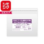 OPP пакет SWAN чистый упаковка T 20.7-15( горизонтальный DVD для )( лента есть ) 100 листов прозрачный пакет упаковка пакет упаковка ручная работа 