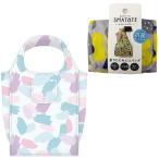 Yahoo! Yahoo!ショッピング(ヤフー ショッピング)折りたたみエコバッグ 買い物バッグ クーリア Q-LiA スマトート ペイント／ブルー 59415