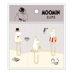  зажим ka Mio Japan PLUS MART pra Smart MOOMIN эмблема есть зажим Moomin Moomin папа 201398 3 штук входит 