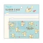  бардачок ka Mio Japan ползун кейс комплект Pokemon / рекламная листовка 201769