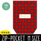 Yahoo! Yahoo!ショッピング(ヤフー ショッピング)マチ付きジッパーバッグ ワールドクラフト ZIP-POCKET M タータンレッド
