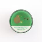  прозрачный лента зеленый flash GreenFlash животное смешанный ассортимент магазин золотой . прозрачный маскировочная лента ключ wiAD019 retro 