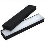  ювелирные изделия кейс кейс для украшений N89 бумажный чёрный свободный модель 