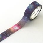  клиренс распродажа! маскировочная лента world craft Milky Way MT15-004 15mm×7m