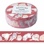 マスキングテープ  ワールドクラフト アニマル cat MT15-033 (15mm×7m)
