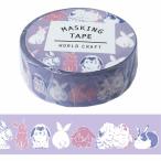  клиренс распродажа! маскировочная лента world craft животное rabbit MT15-036 (15mm×7m)