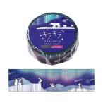  клиренс распродажа! маскировочная лента world craft Kirakira Starry sky старт lease kai KRMT15-015 15mm×5m