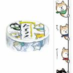 マスキングテープ ワールドクラフト たてマス ひょっこり犬 15mm×7m TMMT15-011
