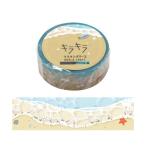  клиренс распродажа! маскировочная лента world craft Kirakira Beach KRMT15-038 15mm×5m