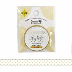  клиренс распродажа! маскировочная лента world craft Kirakira Simple. вдавлено .Polka dot KRMT5-002 5mm×5m