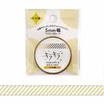  клиренс распродажа! маскировочная лента world craft Kirakira Simple. вдавлено .Stripe KRMT5-003 5mm×5m