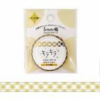  клиренс распродажа! маскировочная лента world craft Kirakira Simple. вдавлено .Checkered KRMT5-004 5mm×5m