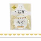  клиренс распродажа! маскировочная лента world craft Kirakira Simple. вдавлено .Semicircle KRMT5-010 5mm×5m