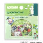  хлопья наклейка world craft WORLD CRAFT Moomin ..... лес . Moomin B MOFS-002 45 листов входит 
