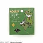  хлопья наклейка world craft WORLD CRAFT MOOMIN Moomin Kirakira прозрачный хлопья наклейка snaf gold MOKFS-103 30 листов входит 