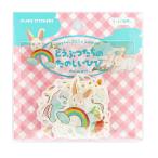  хлопья наклейка world craft WORLD CRAFT....... веселый трещина Rabbit AFS-007 30 листов входит животное ... веселый ежедневно заяц 