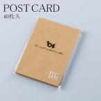  открытка Gulf Stream свободный цвет карта открытка размер (40 листов входит ) craft PRN-PC-02 лист документ одноцветный 