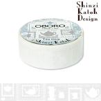  маскировочная лента наклейка .sinji Kato Shinzi Katoh OBORO ks-dt-60005 Tea Time 15mm×3m