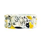  маскировочная лента наклейка .sinji Kato Shinzi Katoh литература ... прекрасное платье .. маскировочная лента [ кошка блок ] Hagi .. Taro ks-dt-10242