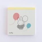  память накладка зеленый flash GreenFlash Miffy память накладка * квадратное (balloon) BM385 miffy