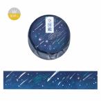 マスキングテープ BGM ビージーエム W箔押しマスキングテープ 空図鑑・流星 BM-SDWG009 20mmx5m