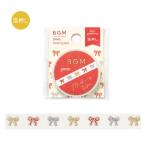 *. покупка * маскировочная лента BGM Be ji- M . вдавлено .Life 5mm жизнь little лента BM-LSG184 5mm×5m