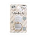  маскировочная лента резчик ktsuwali бонбон кольцо ..DE016B канцелярские принадлежности женщина декоративный элемент 