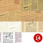  специальный цена комплект упаковка бумага reta кольцо комплект 14 листов ввод 